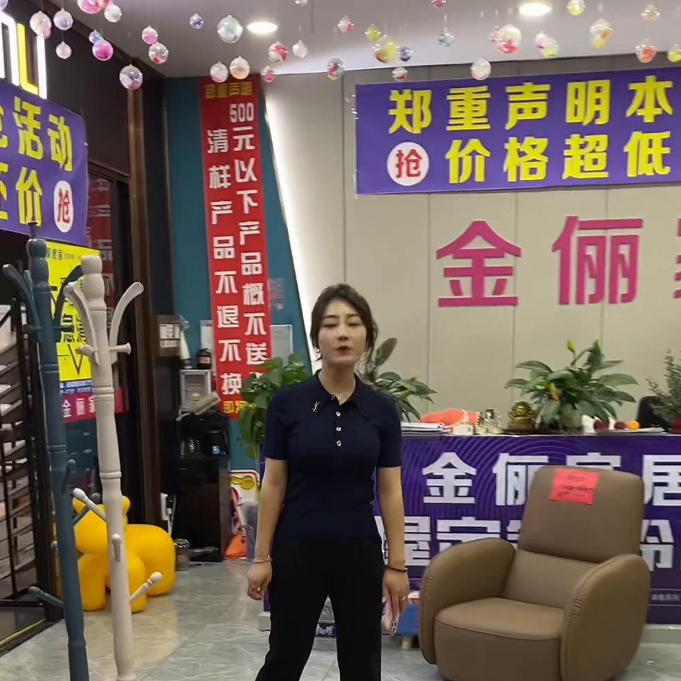 火爆进行中…#性价比超高