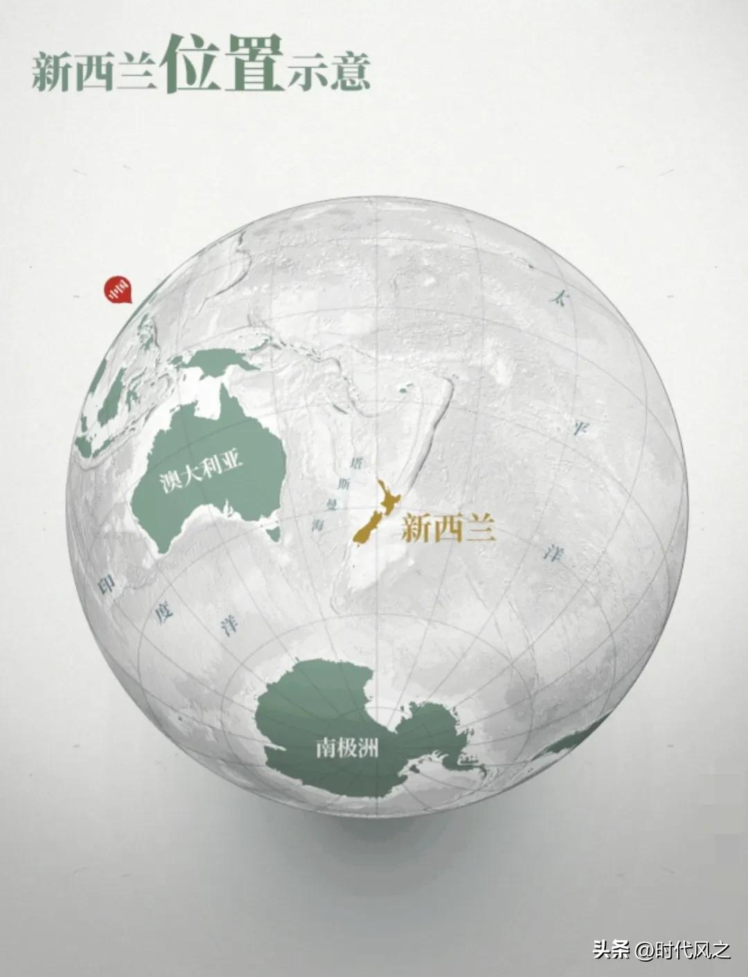 地球最孤独的大陆新西兰,最孤独的国家新西兰