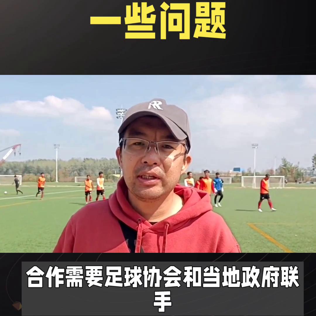 体育精神励志语录,体育精神文案