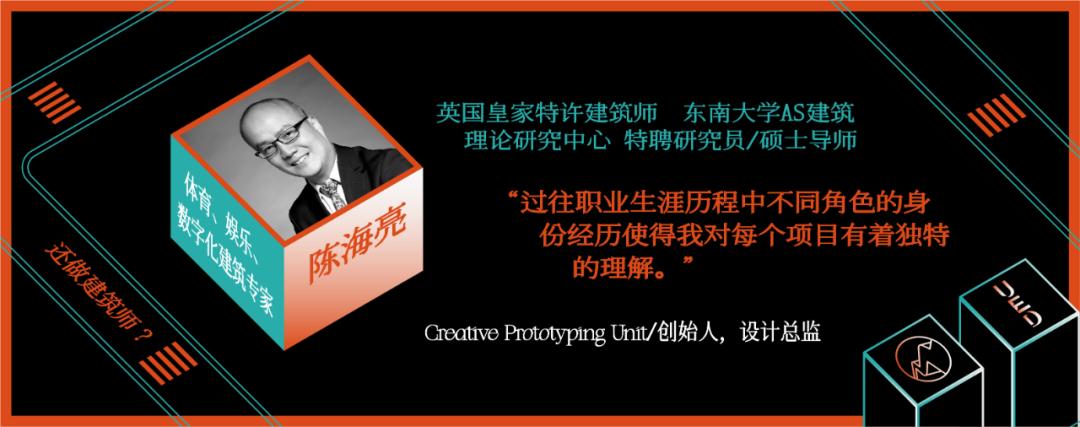 建筑人的出路在哪,建筑的出路在哪里