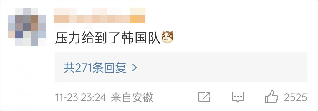 踢球技术太差被骂,踢球技术不行被调侃