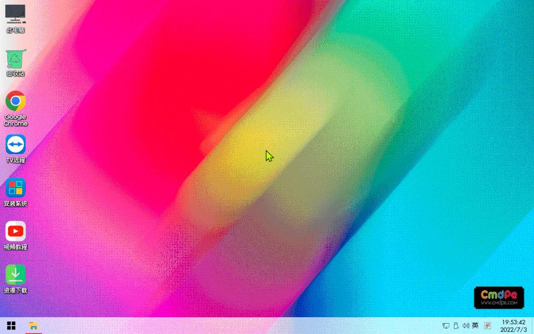 具有电脑基本功能的pe系统工具,自带所有系统的pe软件