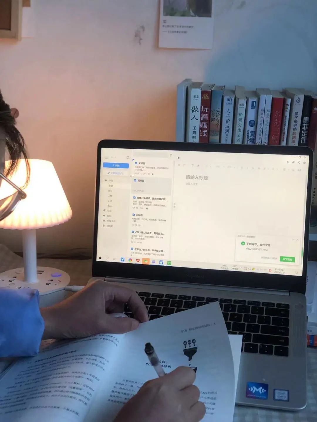 普通人也可以靠写作赚钱,写作赚钱最简单方法