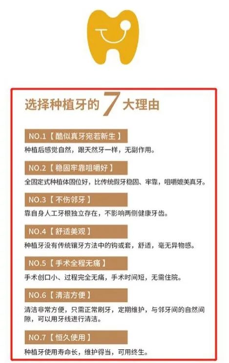 济宁凤凰怡康医院正规吗,凤凰怡康医院怎么样