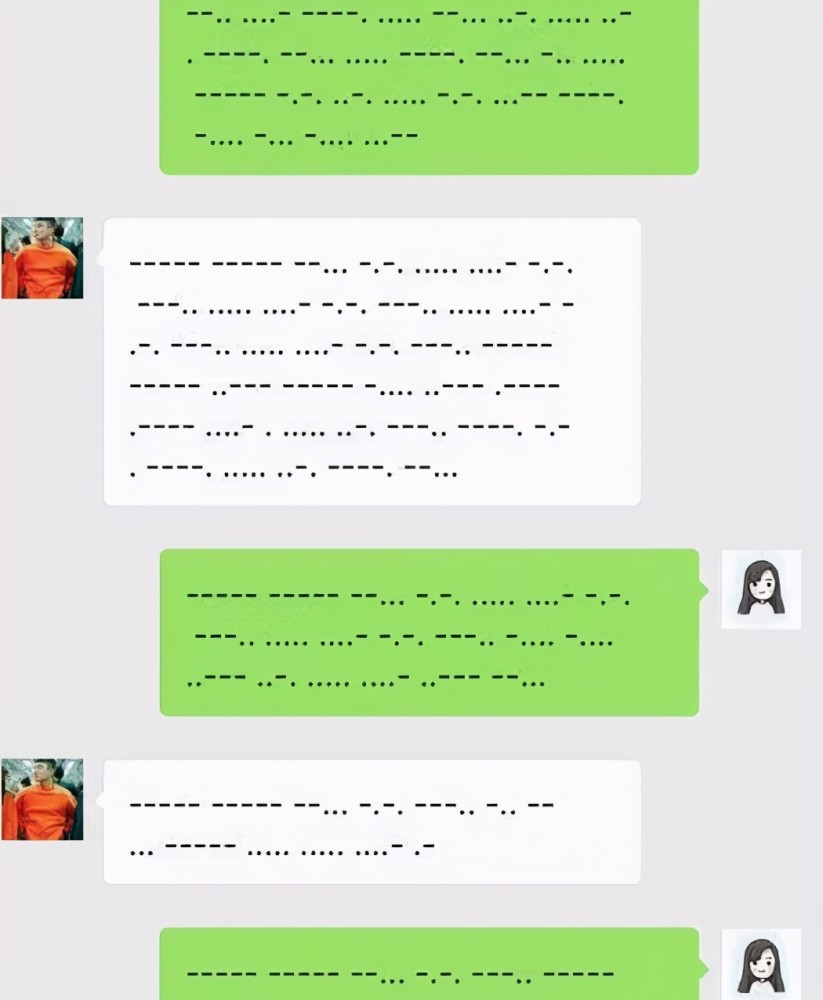 小学生摩斯密码式聊天走红,小学生聊天日常用的摩斯密码