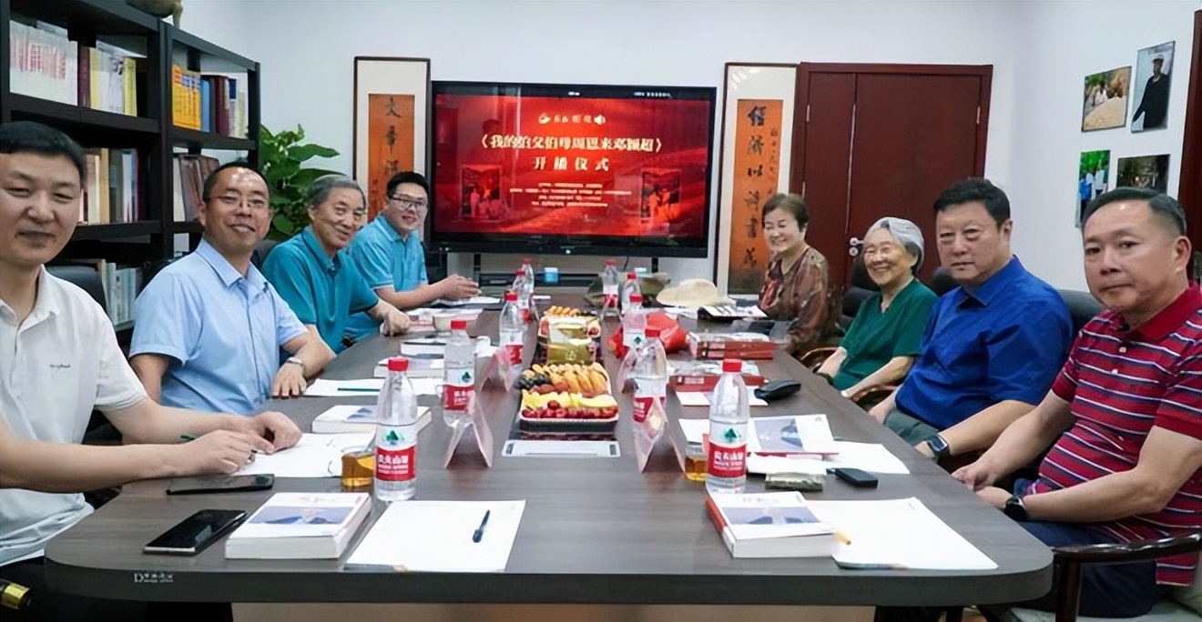 红船活动丨红船听书·《我的伯父伯母周恩来*颖超邓**》开播仪式举行