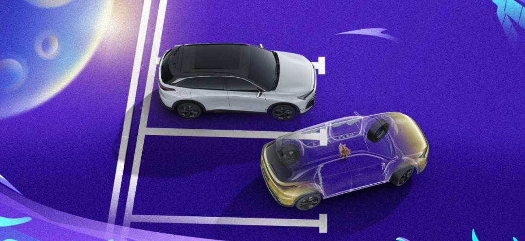 魔方新品发布会,魔方汽车发布会