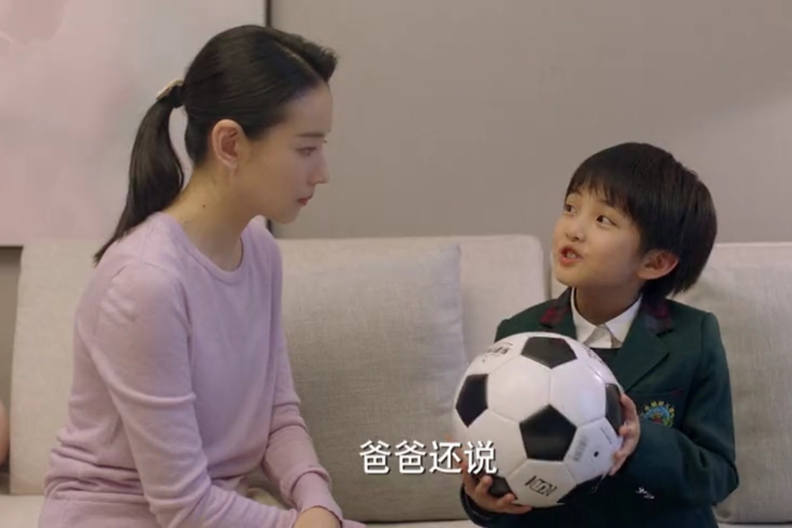 加油妈妈田思扬求何晓涵原谅,加油妈妈田思扬的问题