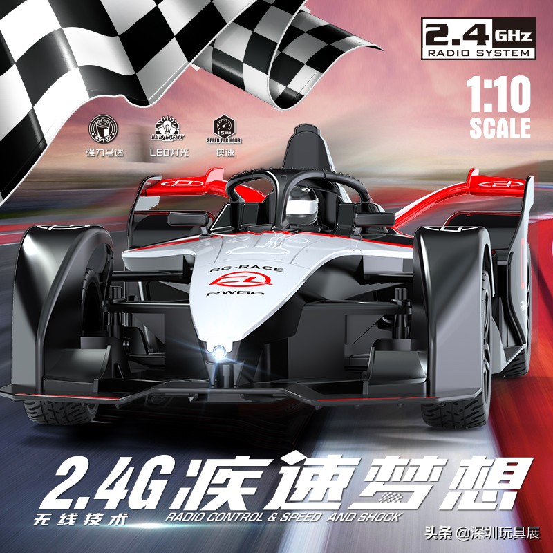 玩具展会产品展示,深圳玩具展2024爆款