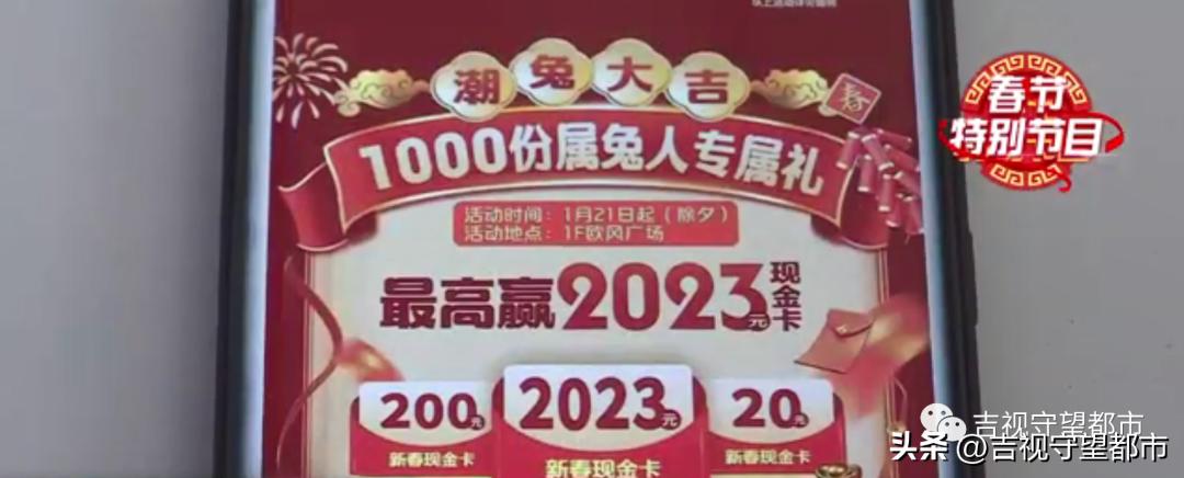 春节不打烊！这是一份出行游玩指南