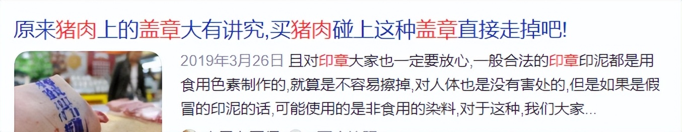 为啥“拥有女朋友的胸罩带”，是“05后”男生成功的标志？