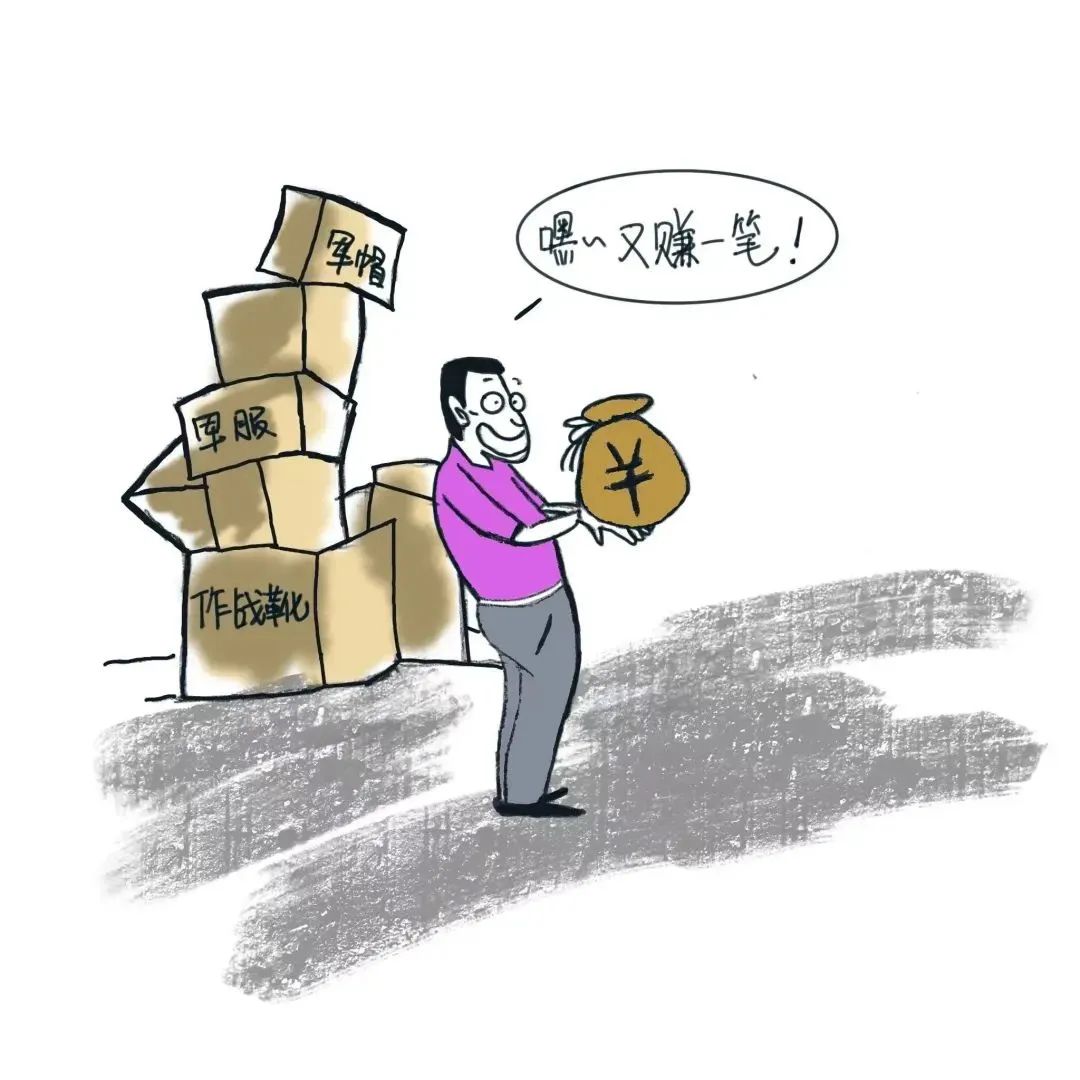 冒充军官诈骗多名女士,冒充军官诈骗20万能判刑几年