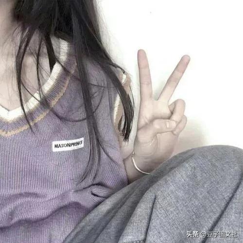 女生头像不露脸头像上有字,超火不露脸部位好看的女生头像