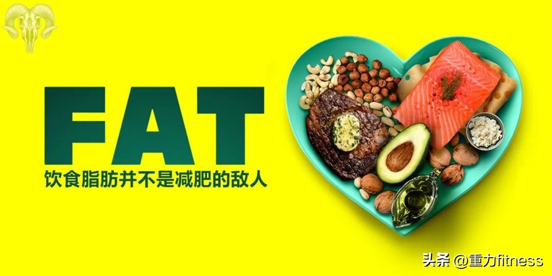 减肥十宗罪十大禁忌,减肥吃太多罪恶的食物怎么办