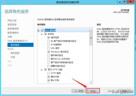 数据库安装sqlserver失败,sqlserver2008安装net3.5