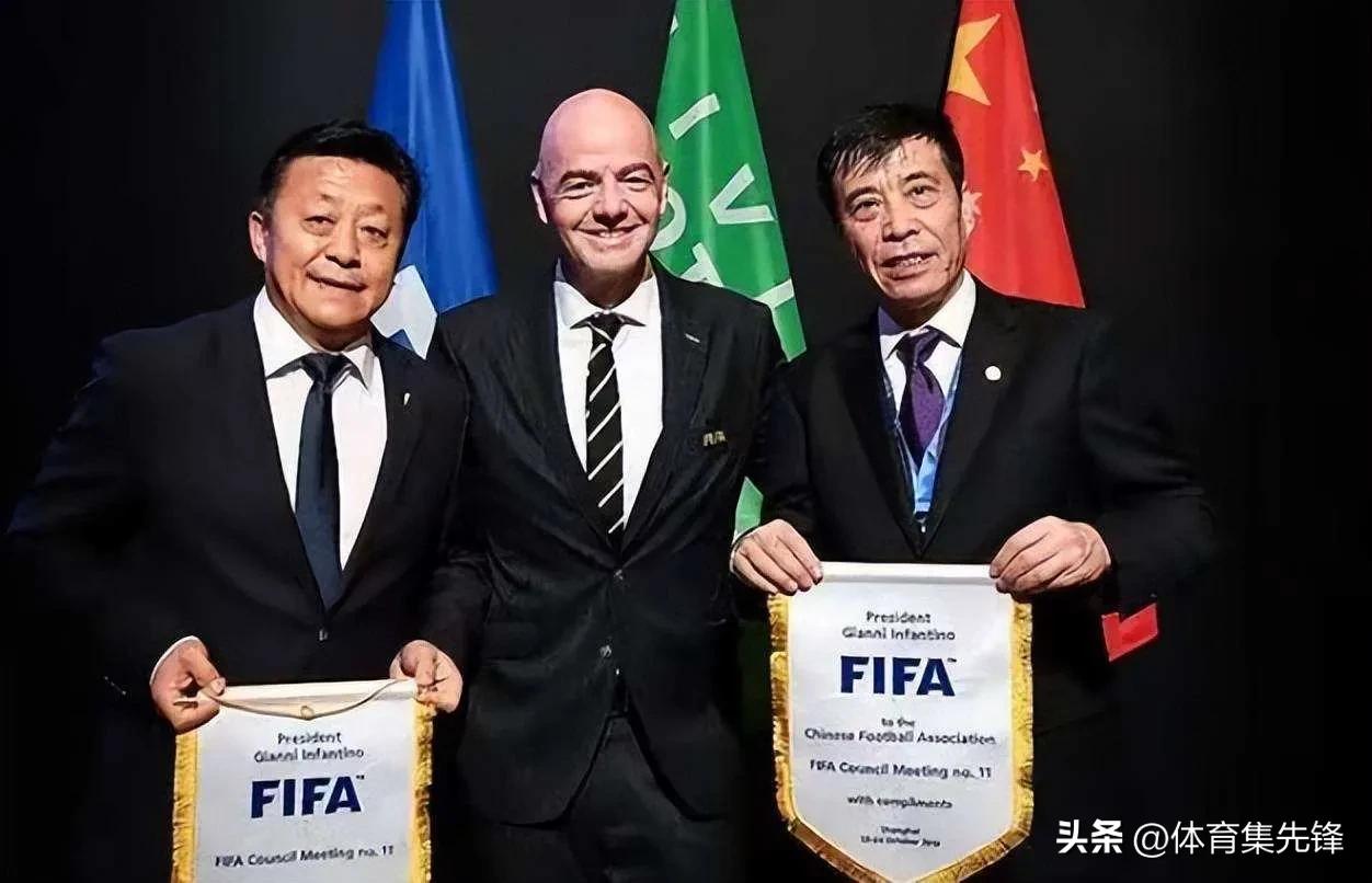 已经直接点名!FIFA高管透露2030年世界杯可能在中国举办