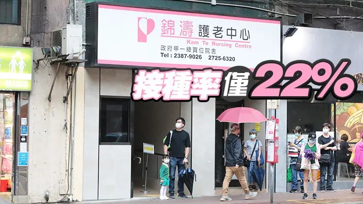 香港疫情未到高峰,个案还在蹭蹭上涨,专家建议寻求内地协助