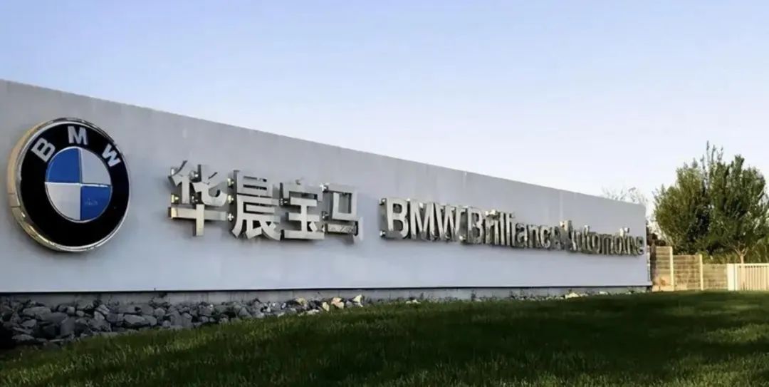 沈阳华晨金杯汽车有限公司祁玉民,华晨汽车怎么把一手好牌打烂