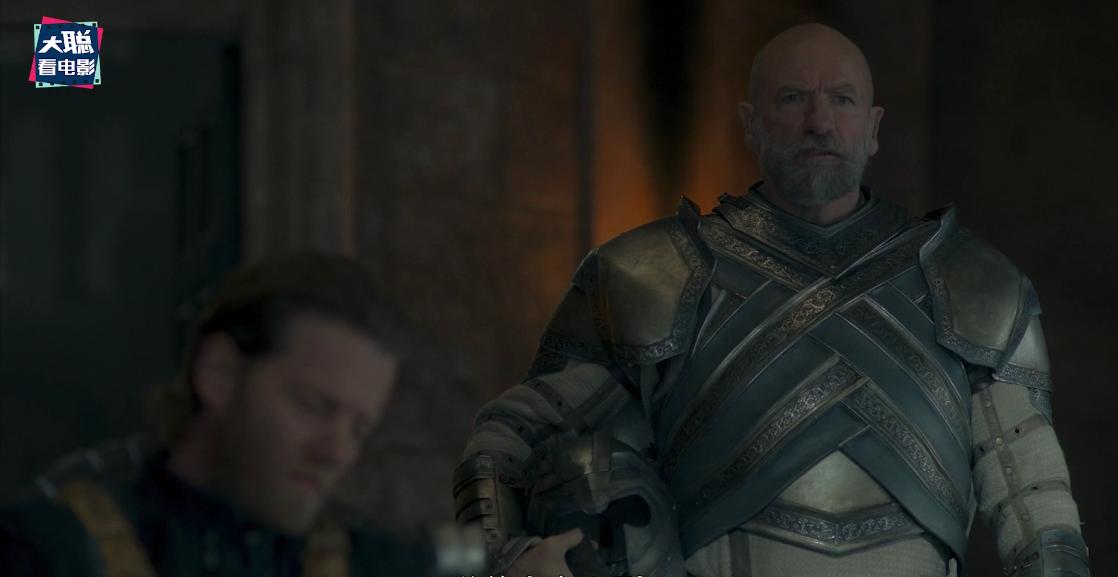 龙之家族第6集解析文字,龙之家族剧透全解析