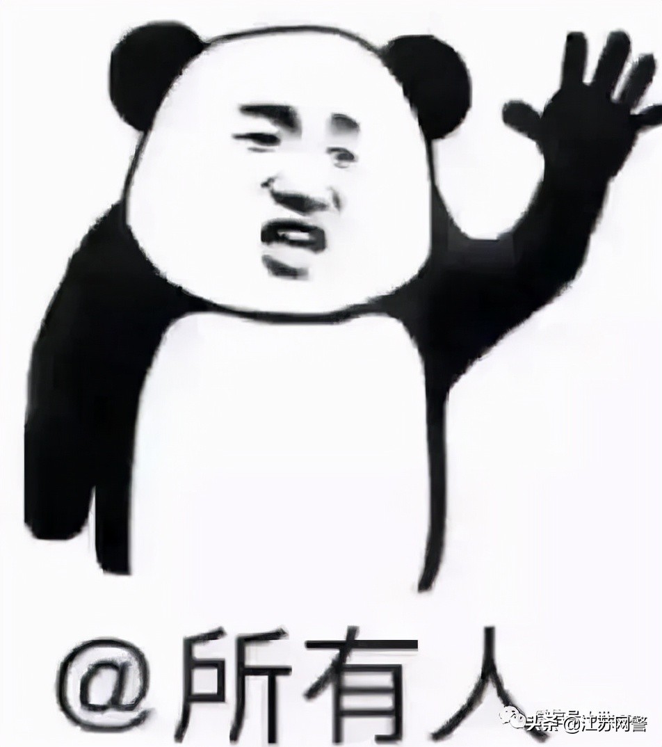 姹熻嫃鍗椾含楠楀眬鏂伴椈,鍗椾含鐞嗚储琚獥