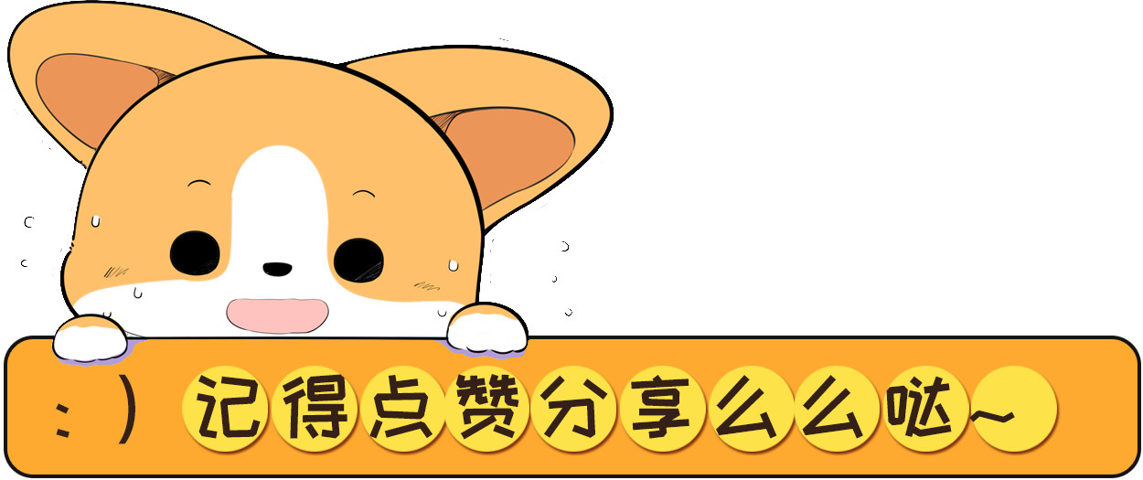 挑选温顺的土狗,性格温顺的短腿土狗是什么品种