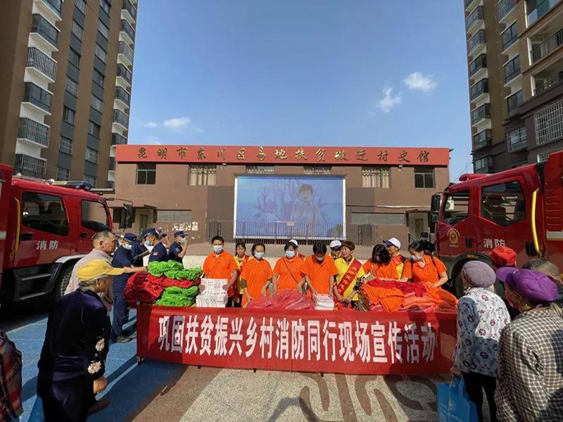 为基层为群众办实事清单,为基层办实事强化担当