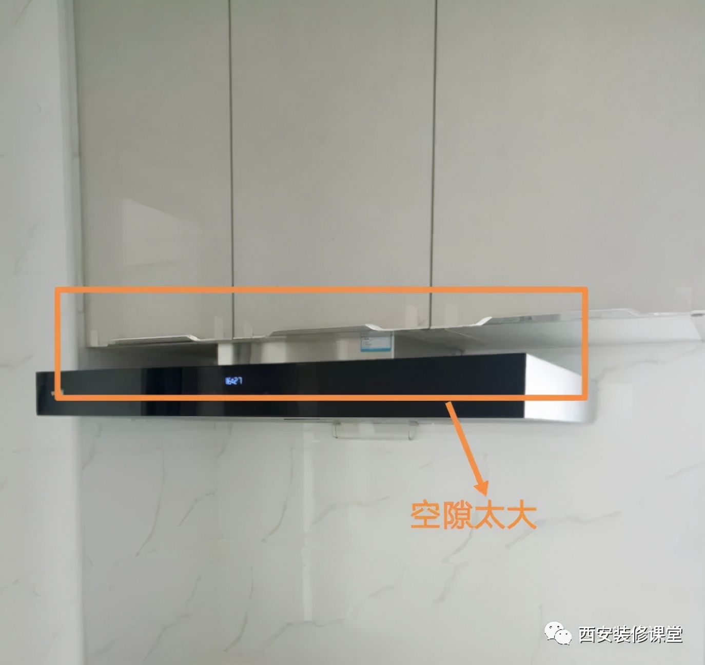 烟机与吊柜之间缝隙如何遮丑,橱柜吊柜烟机缝隙25公分怎么办