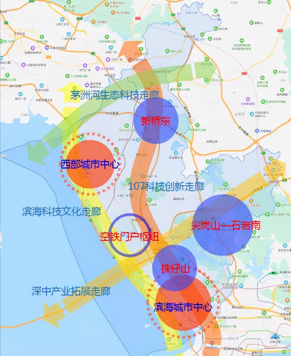 宝安只有三件宝,宝安的模样