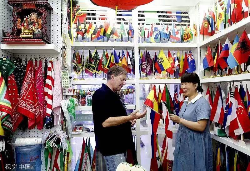 虽然国足没上世界杯但是中国商品到处都是!跨境电商又迎来大利润