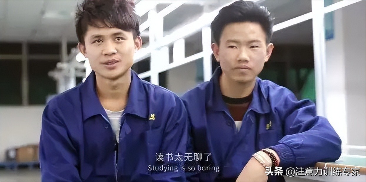 当孩子说不想学习该怎么办,小孩不爱学习带他去什么地方教育