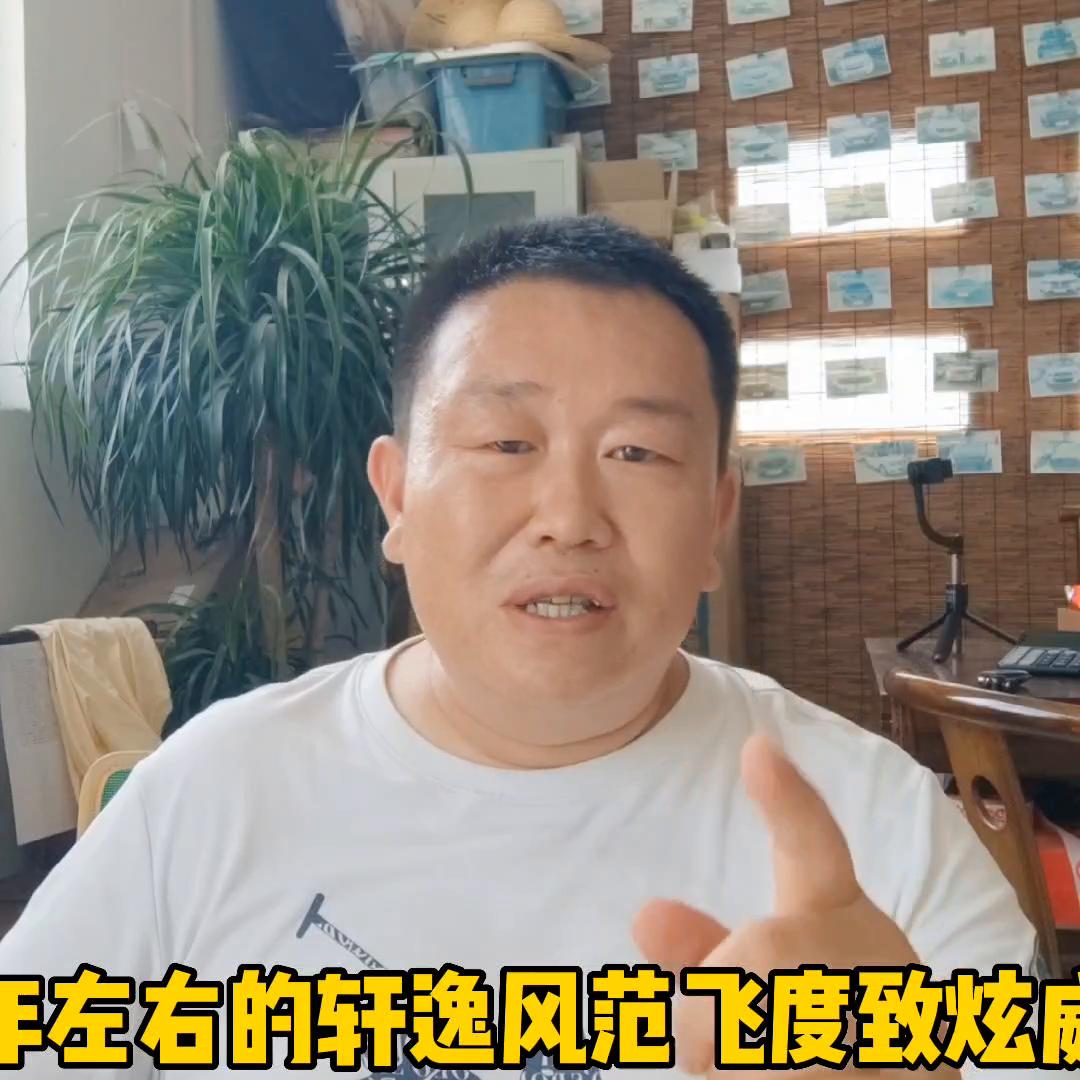 2万内的二手车抖音汽车推荐,7万到8万抖音车推荐