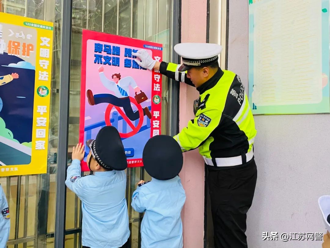 常州严查通告,江苏常州最新严查