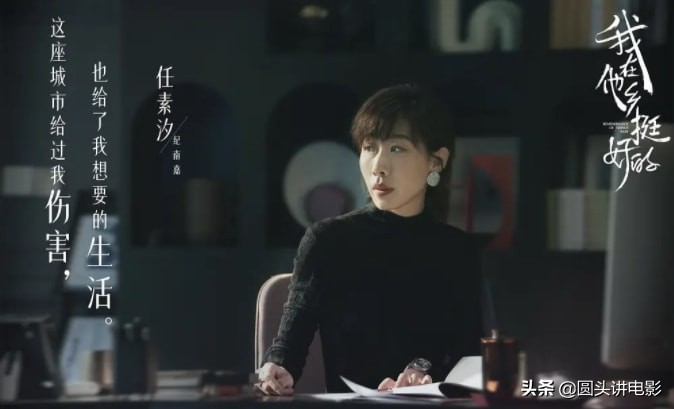 男人必看的五部经典国产剧,短小精悍的剧