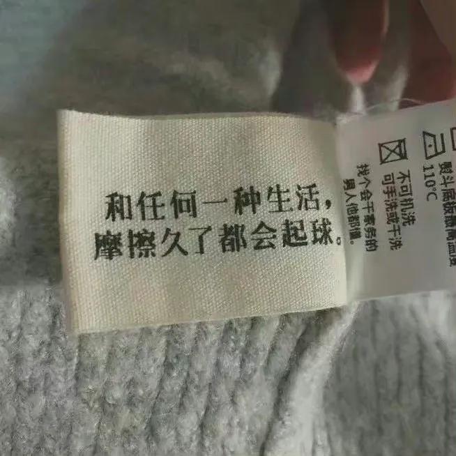 对象背景图微信朋友圈文案,朋友圈背景图文案情感