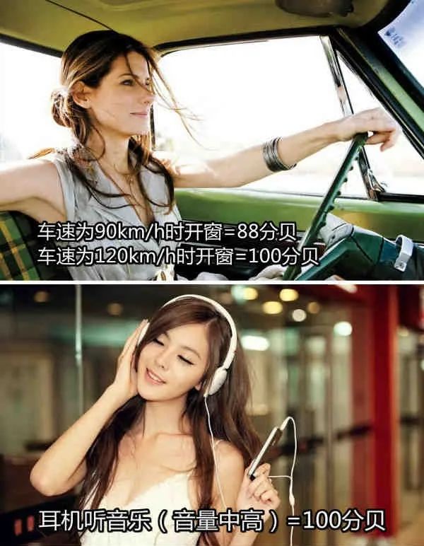 2025年全国爱耳日,突发性耳聋长期戴耳机