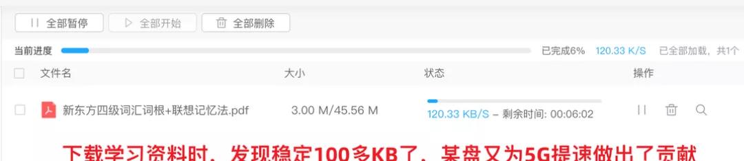 新手群晖nas推荐,群晖双盘nas