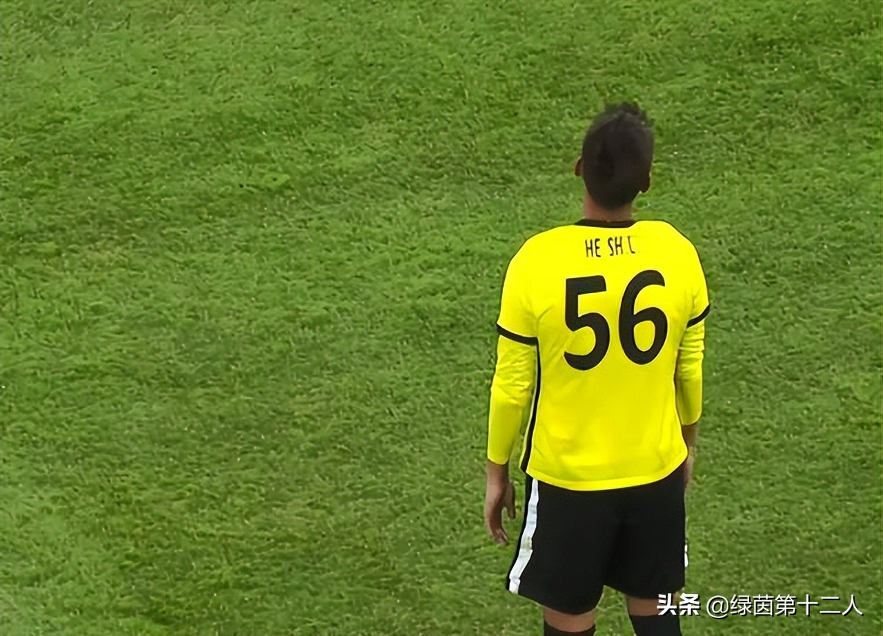 恒大足球俱乐部开除球员,恒大足球队员被开除