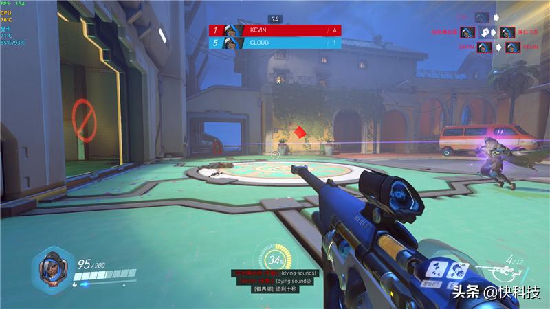 神舟战神z712代i5玩地平线,神舟战神新z7i5-12500h游戏测评