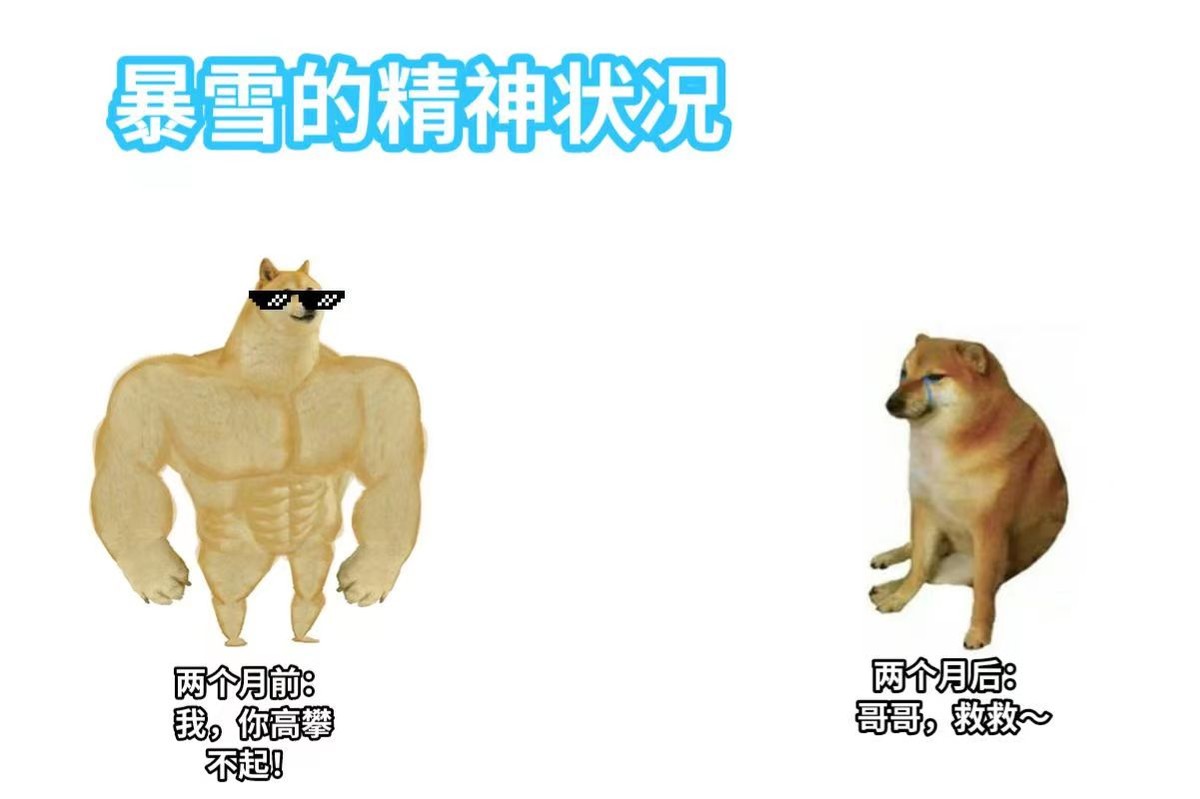 暴雪网易分手原声成了最大受益者,外媒曝暴雪网易分手真相