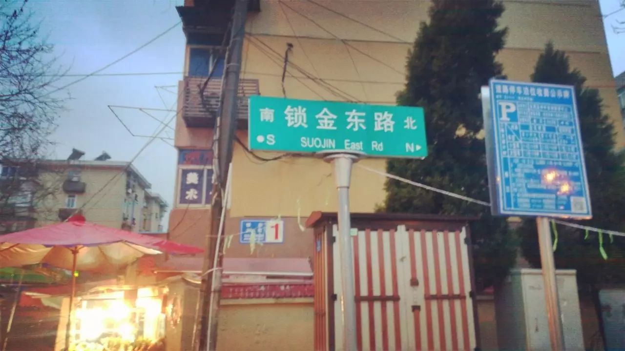 南京板仓街哪里爬紫金山,紫金山板仓街登山路线图