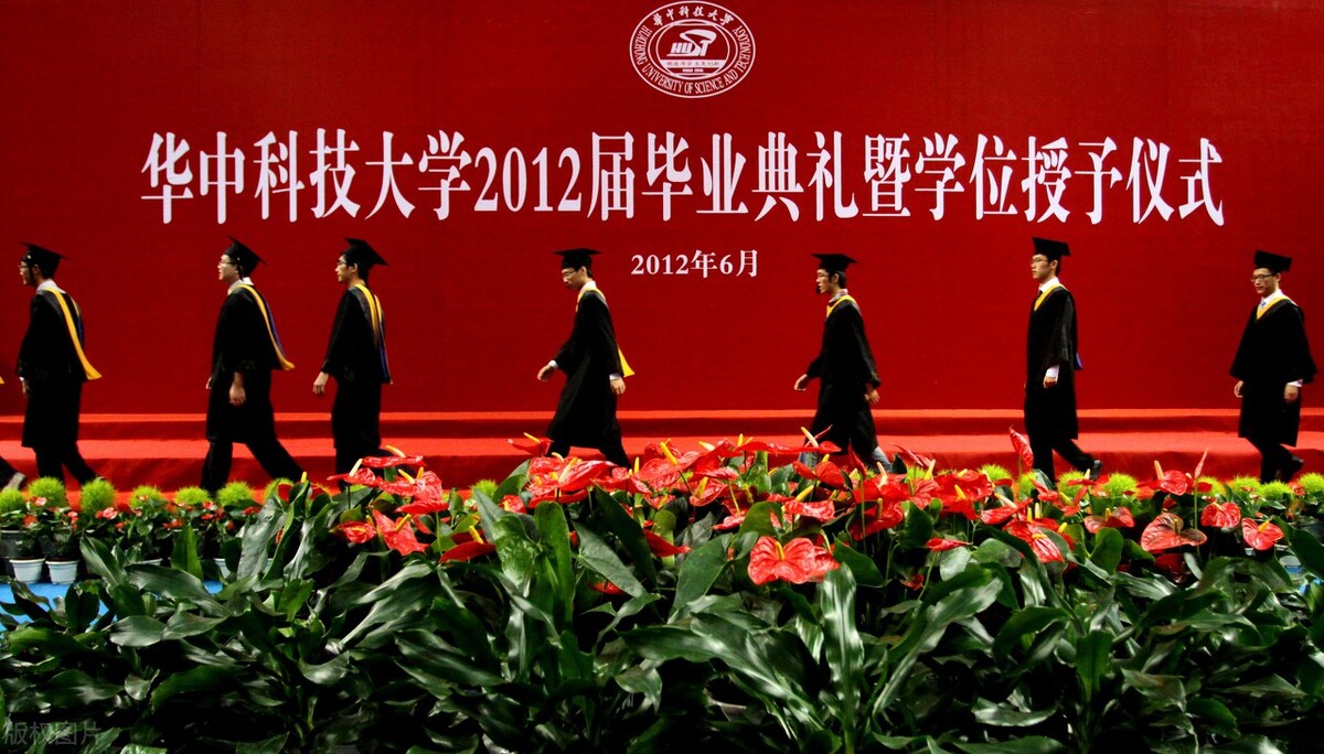 中科大计算机专业排名,复旦上交中科大你选哪个