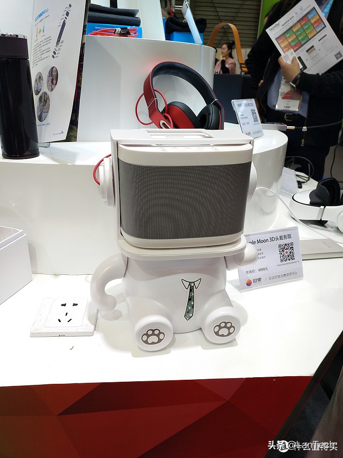 暴走两万步！海量图片带你游览2017年AWE家电展