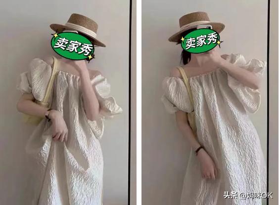 关于淘宝买衣服的小技巧,淘宝女装需要注意什么