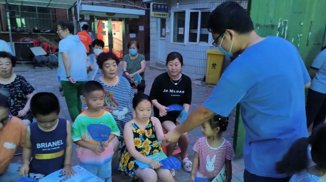 【法治河东】三个关键词，带您了解河东区六月普法宣传活动！