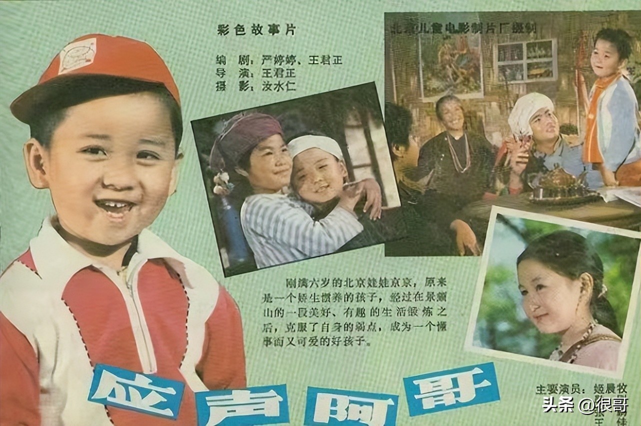 唐朝诡事录四大名士扮演者,唐朝诡事录南州四子第几集破案