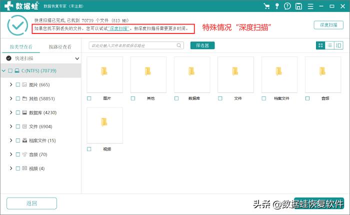 u盘里的东西删除了最简单的恢复,u盘删除照片如何恢复