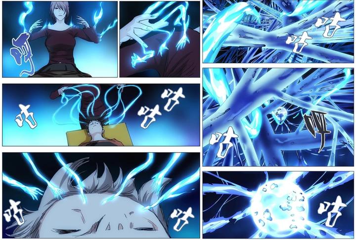 一人之下曲彤掌握的八奇技,一人之下暗堡篇解说