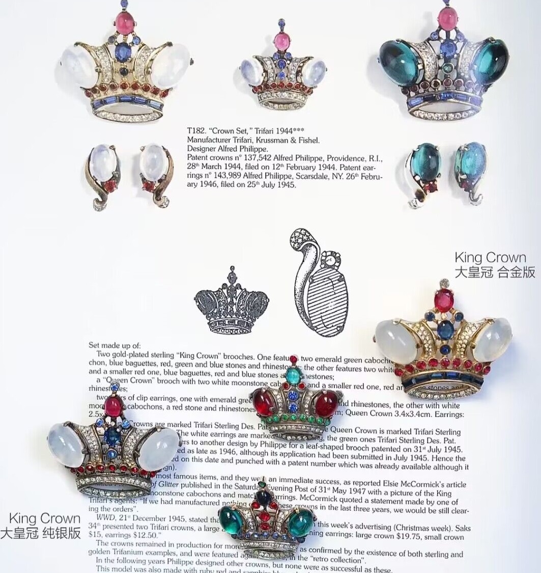 vintage首饰品牌有哪些,翠法丽中古首饰