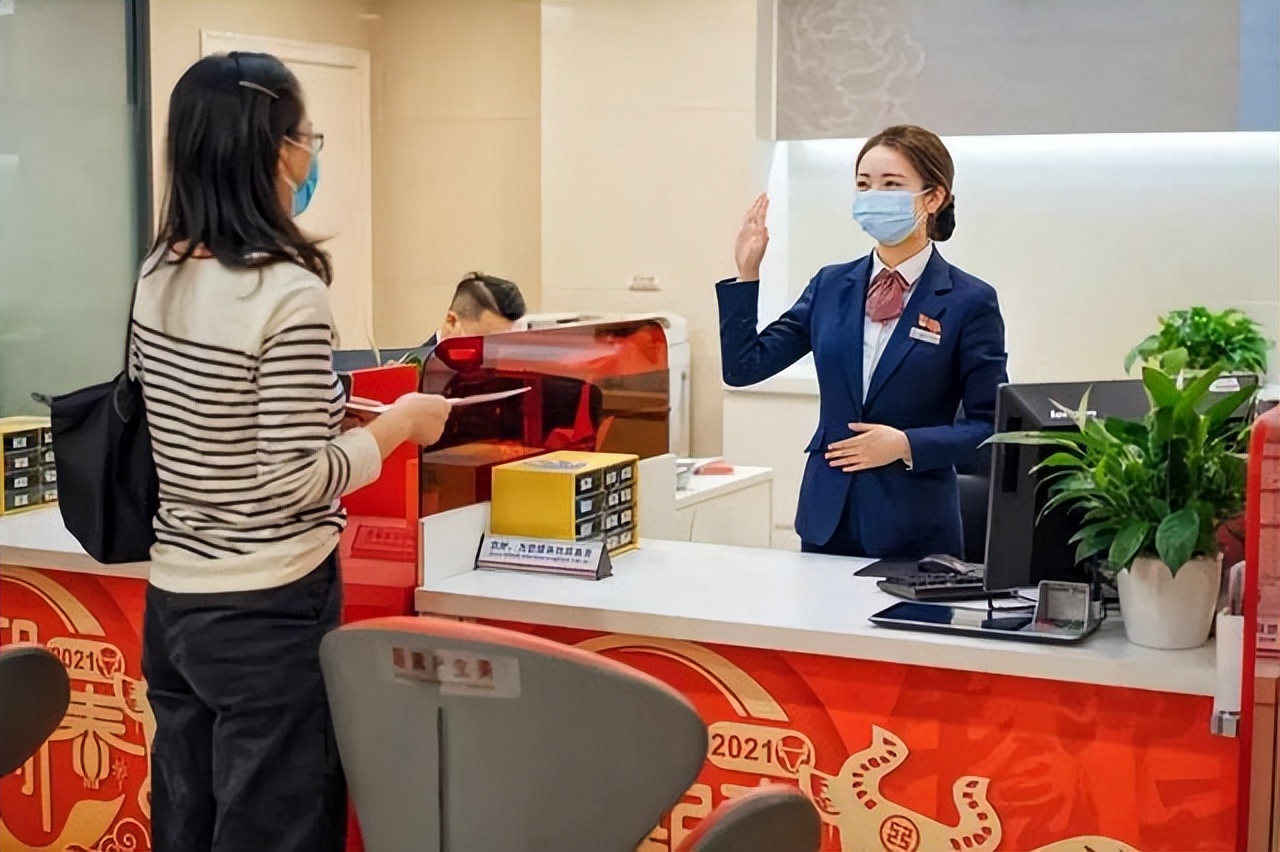 10万元存入银行一年能有多少利息,20万存入银行一年最少有多少利息