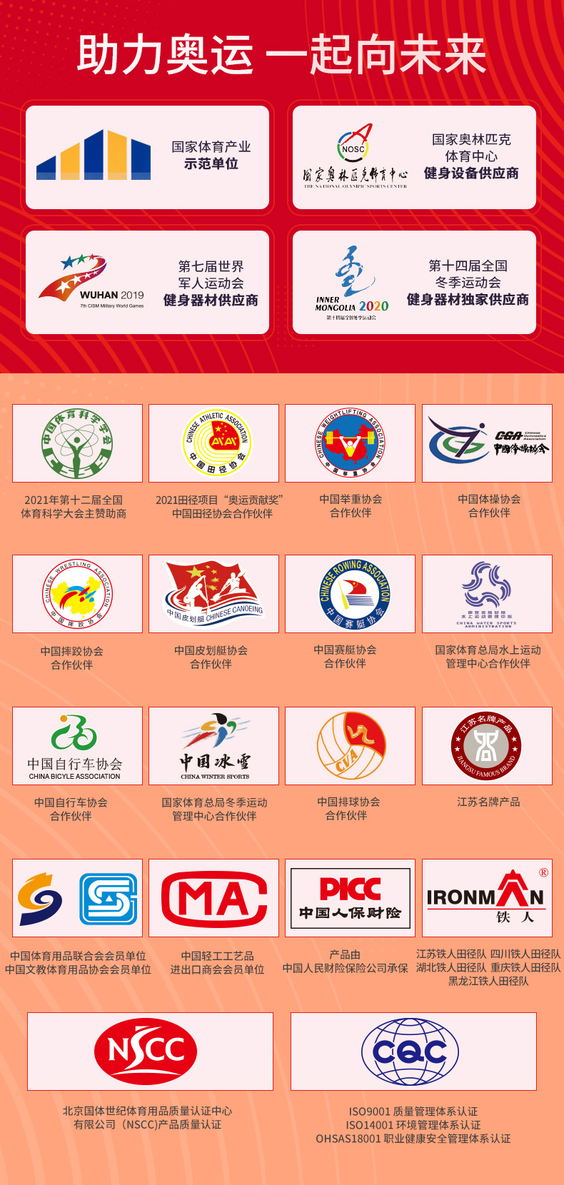 足球运动员陶源现状,江苏队陶源